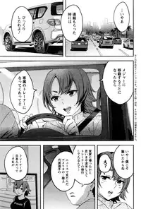 Action Pizazz 2016-08