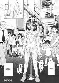 [Kawadi MAX] Inu Shoujo (Dog Girl) [English] =LWB=