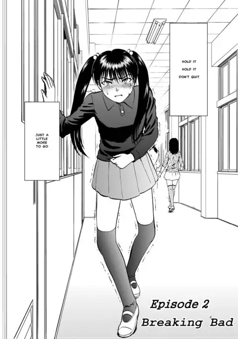 Ura Kuri Hiroi 2 | Picking Chestnuts - Eriko's Story Part 2