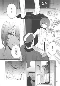 (COMIC1☆10) [furuike (Sumiya)] Sextet Girls 2 (Various)