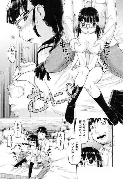 Local JC Enkouki - Local JC Compensated Dating Diary