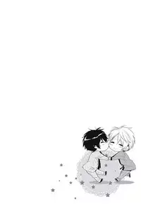 [Yama Bicco] Renai Rettousei no Ecchi Keikaku