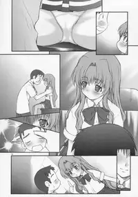 (CSP4) [JIBAKU-SYSTEM (Suzuki Amaharu)] Onegai Seitokaichousama -Ichigo- (Onegai Twins)