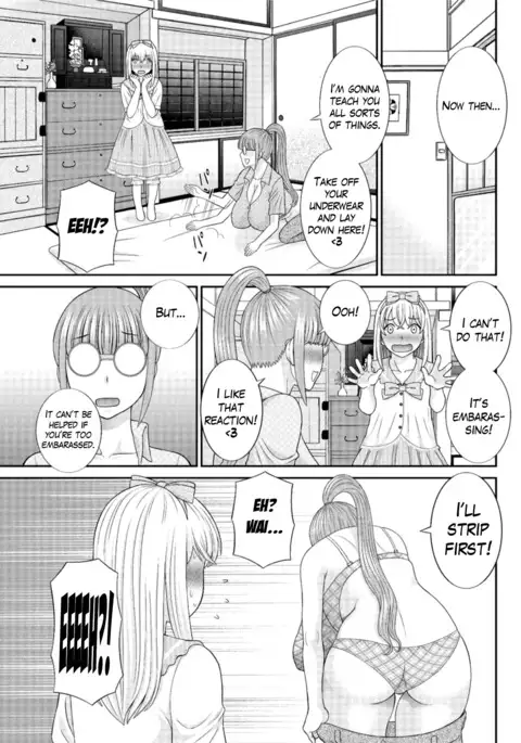 Megumi-san wa Musuko no Kanojo Ch.1-4