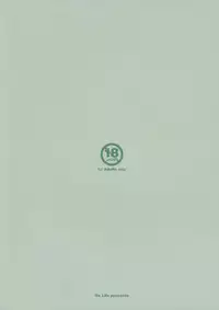 (C89) [Itou Life (Itou Life)] Yuruyuru Nukinuki Kitakami-san (Kantai Collection -KanColle-)