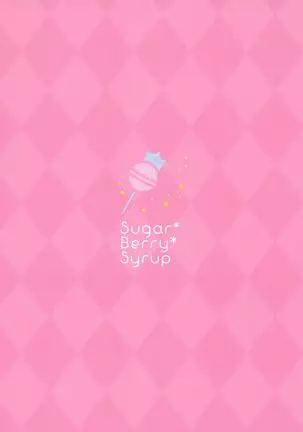 Chijoku no Chikan Densha 3 ~Hitozuma Shanai Kyousei Junyuu~