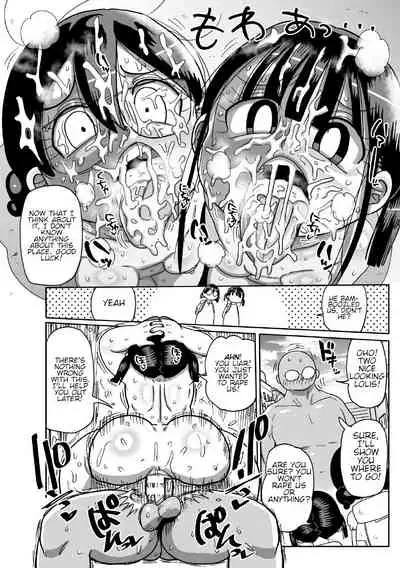 [Kiliu] Yousei no Mahou Shoujo Anna Ch. 2 [English] [jf_translations]