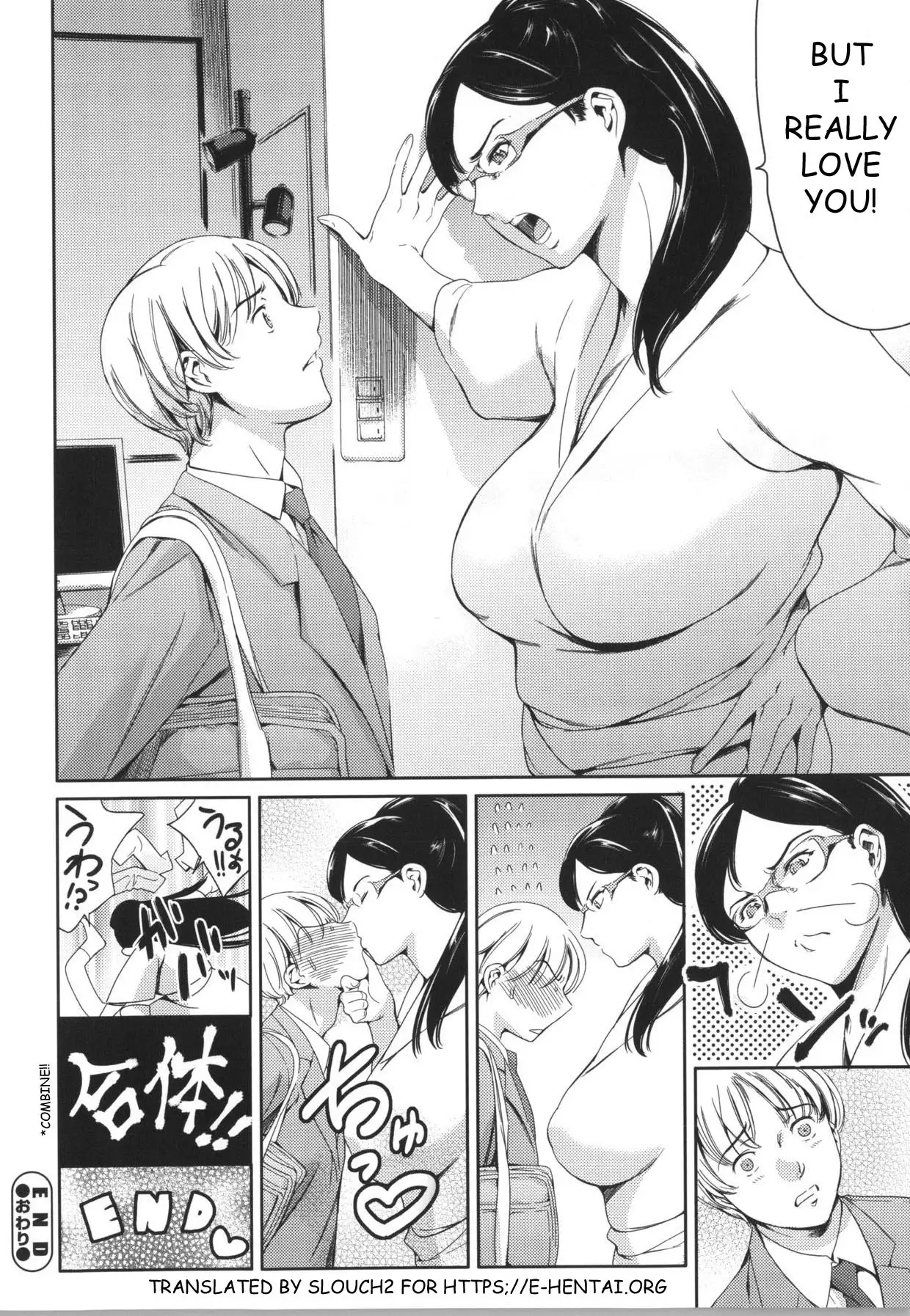 Secret Promise + Secret Promise Kyouhaku