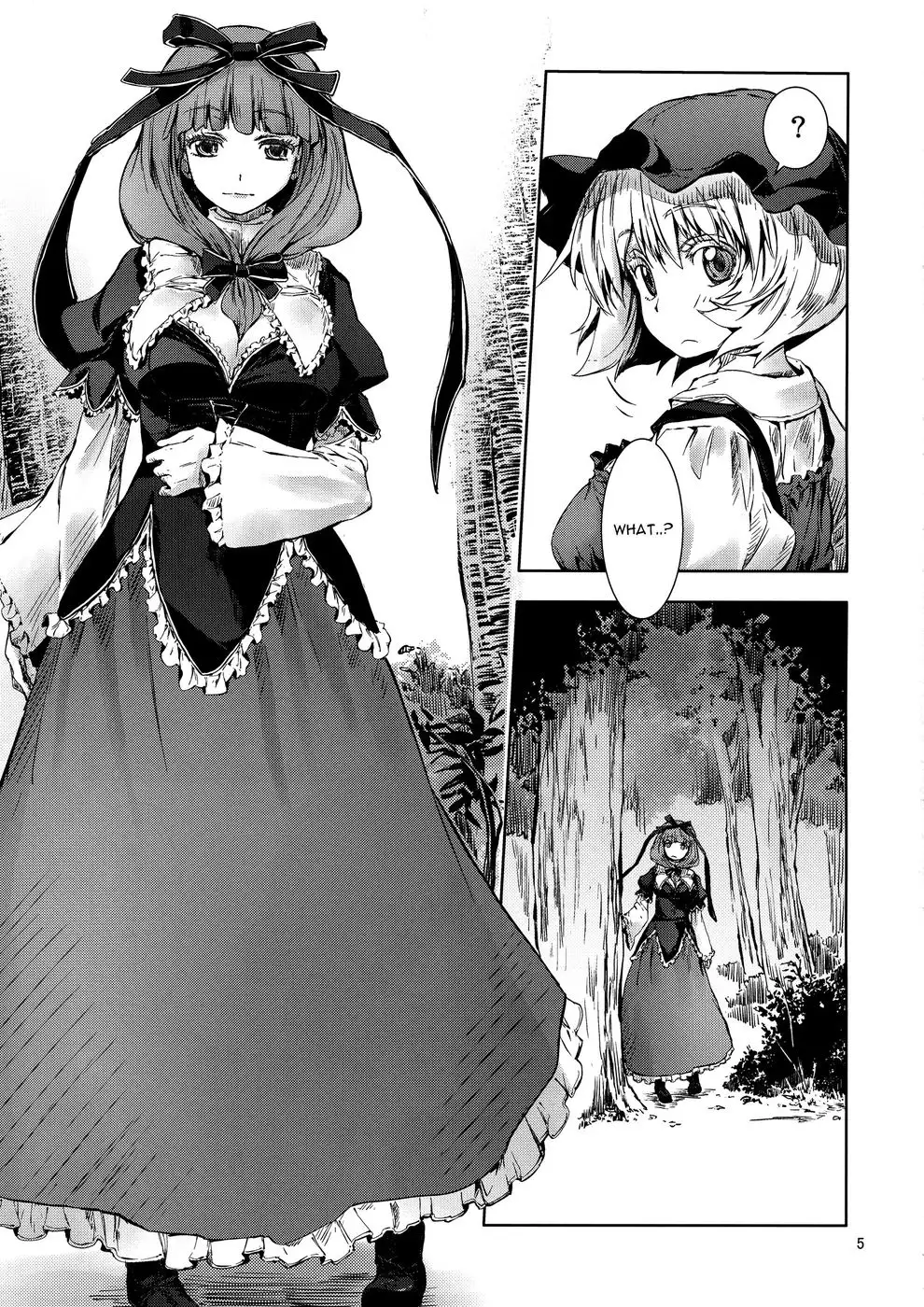 Touhou Seichou - Riyou no Sazameki