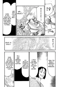 (C52) [LTM. (Taira Hajime)] NISE Dragon Blood! 4 [English] [Brolen]