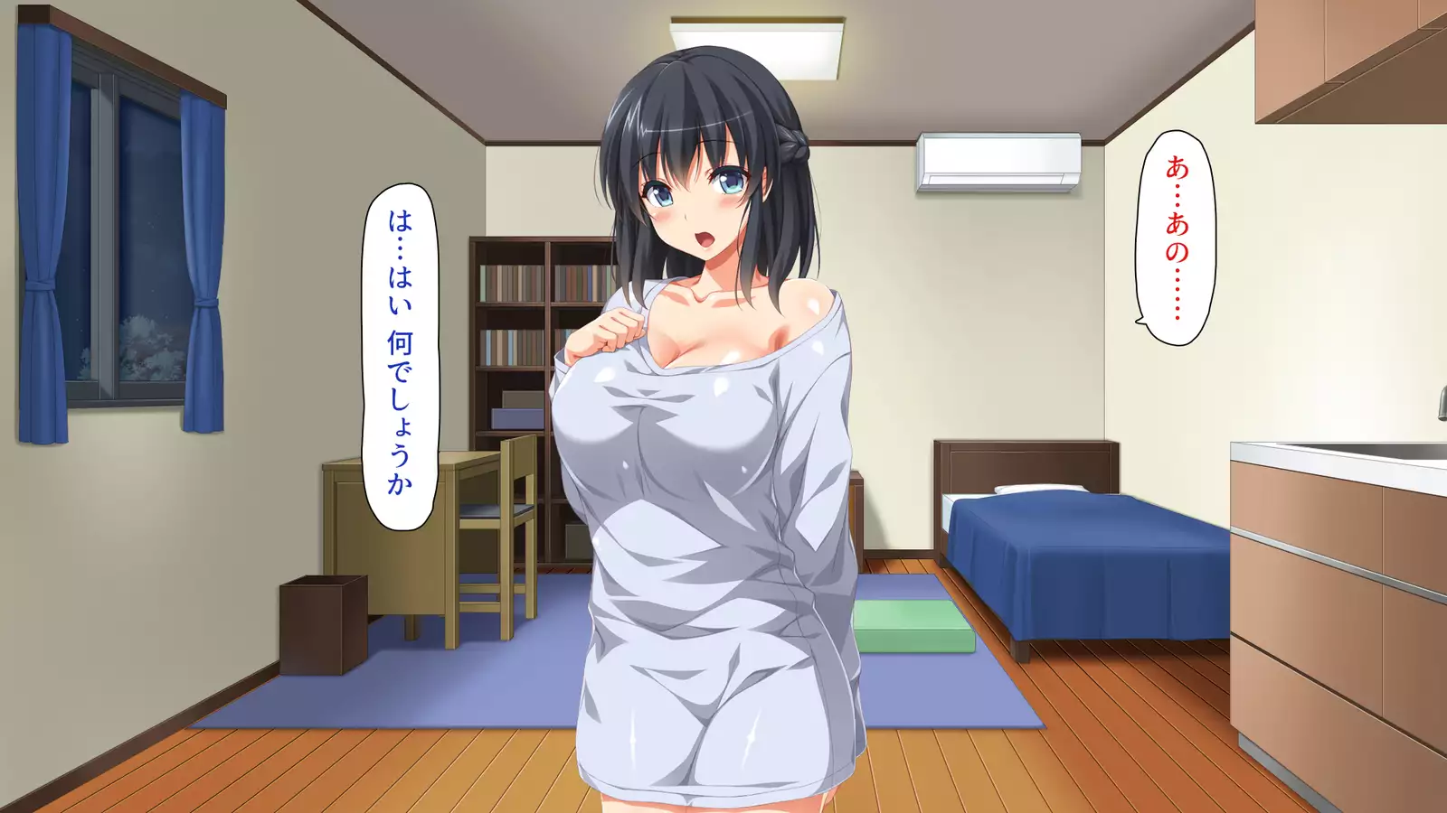 家出ビッチを拾ったら