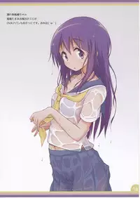 (C92) [Melty Pot (Mel)] Happy Style! 7 (Yuyushiki)