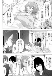 COMIC Mugen Tensei 2018-05 [Digital]