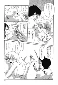 [Fujisawa Tatsurou] Fair Dance