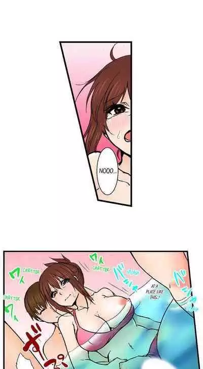 [BURIO] Touching My Older Sister Under the Table (Complete) [English]