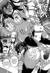 [Kusui Aruta] Another Dimension (Renai Holic) [English] [rookie84]