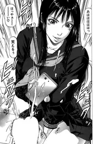 BUSTER COMIC 2015-05