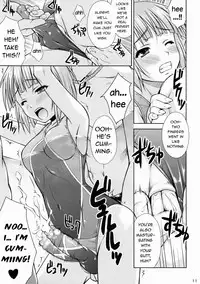 (C81) [Nanairo Koubou (Martan)] SWIM ANGEL [English] =Short Wharf= [Decensored]