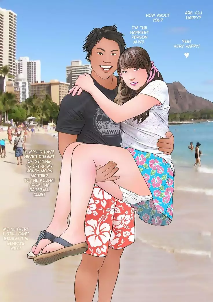 Otokonoko Ehon Kekkon Shussan Junyuu Hen