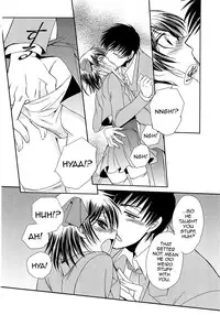 [Dr. Ten] Koi wa Nani de Dekiteruno (Josou no Oujisama 3) [English]