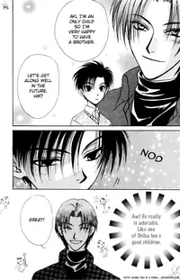 Brothers Battle (Zaou Taishi) English