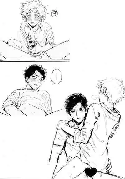 Sukebe Matome Usui Hon