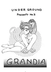 [Under Ground] Grandia (Sailor Moon)