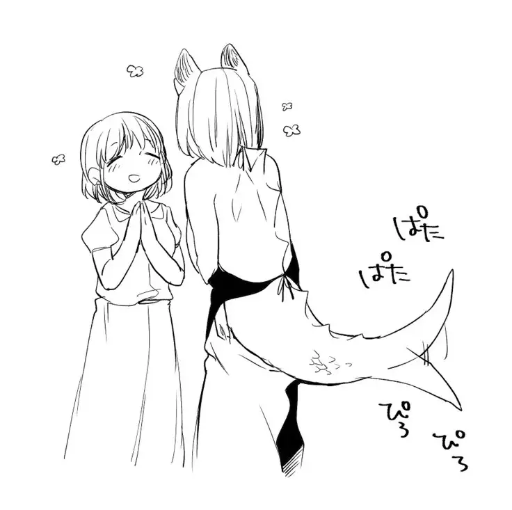 Bocchi Kaibutsu to Moumoku Shoujo