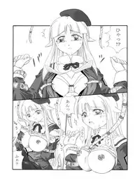 [Touyou Zatsugidan] Shokuinshitsu