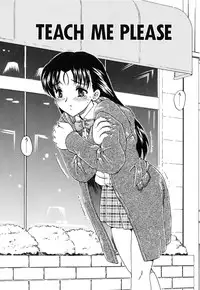 [Hiryuu Ran] One Night Sister