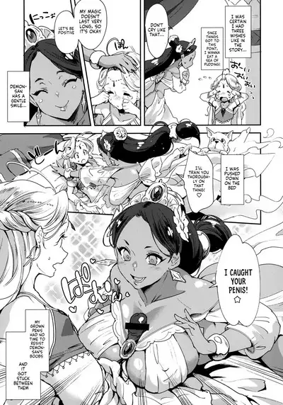 Futanari Senya Ichiya | Futanari One Thousand and One Nights