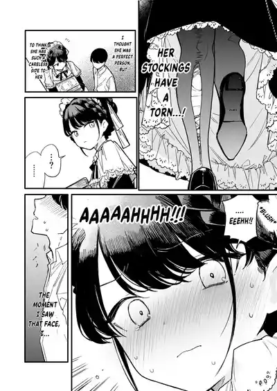 [Mutou Koucha] Tights Maid-san [English] [Digital]