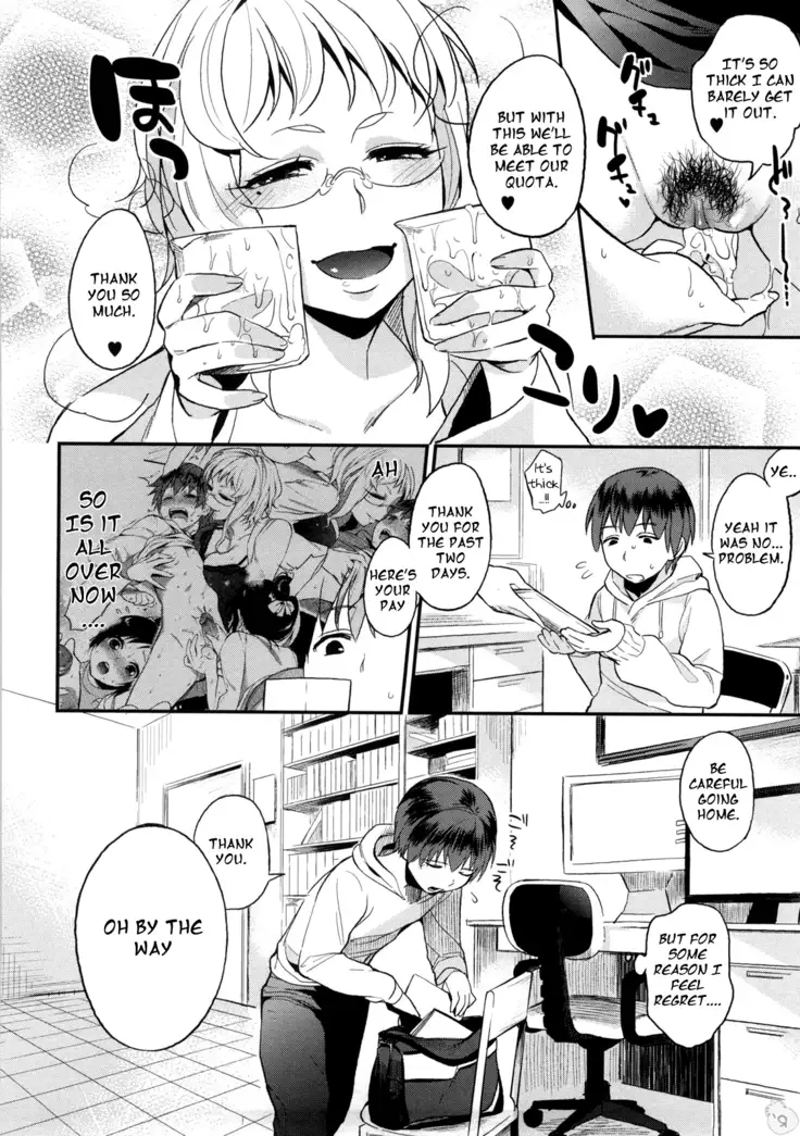 Yosugara Sexology Ch. 1-6