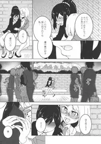 [Anthology] L -Ladies & Girls Love- 11