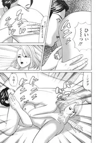 Action Pizazz 2016-08