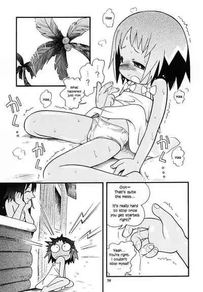 Yashi no Kogake de Tsukamaete