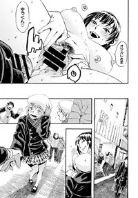 COMIC BAVEL 2015-04 [Digital]