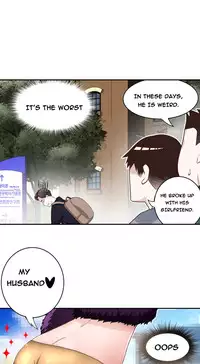 Tissue Thieves Ch.1-18 (English) (Ongoing)