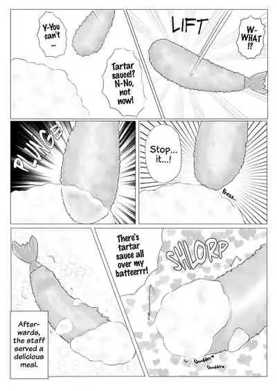 Ebi Fry Sou Uke Anthology