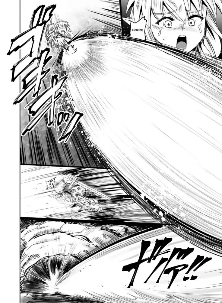 Nottori! ~Onnanoko no Karada o Nottoru Comic Anthology~