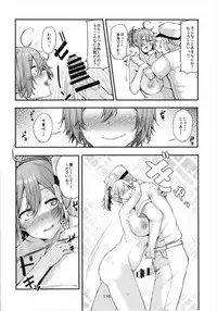 (C93) [Triple Luck (Miyoshi)] Aobax! Soushuuhen (Kantai Collection -KanColle-)