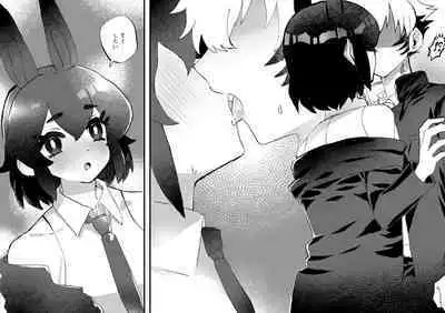 Tategamiinu to Usagi