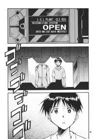 (C68) [Studio Kimigabuchi (Kimimaru)] RE-TAKE 3 (Neon Genesis Evangelion)
