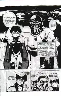 [Chouji Maboroshi] Gorgon Sisters 05 [English]