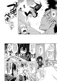 [TANABE] Chichizakari [Digital]