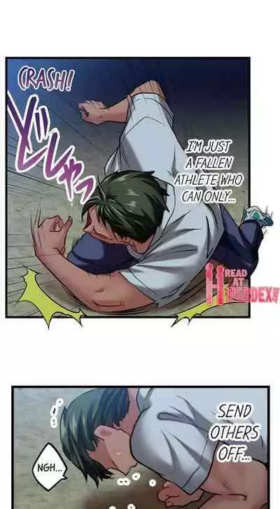 [Fujiko Momoshika] Only I Know Her Cumming Face (Ch.01~44) [English]