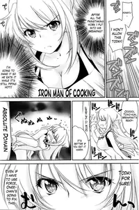 [Yuuki Homura] Ane Zukushi [English] [The Lusty Lady Project + Mintvoid]