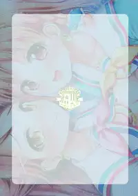 (C90) [Ohoshisamadou (GEKO)] Ikenai Futari no Sunshine!! (Love Live! Sunshine!!)