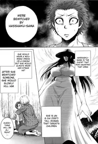 [Jyoka] Hachishaku Hachiwa Keraku Meguri - Igyou Kaikitan Ch. 1-4 [English] [Mongolfier]