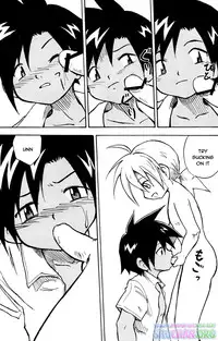 (Shota Scratch 10) [Zukaishiki (Kaito Shirou)] Marine Stimulation 5 (Eng)